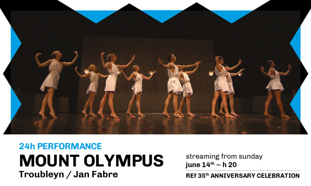 Streaming Mount Olympus