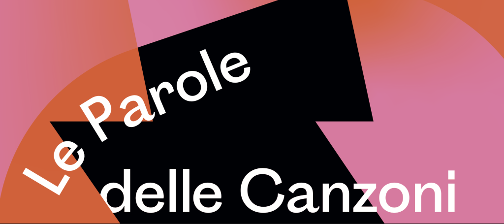 Le parole delle canzoni