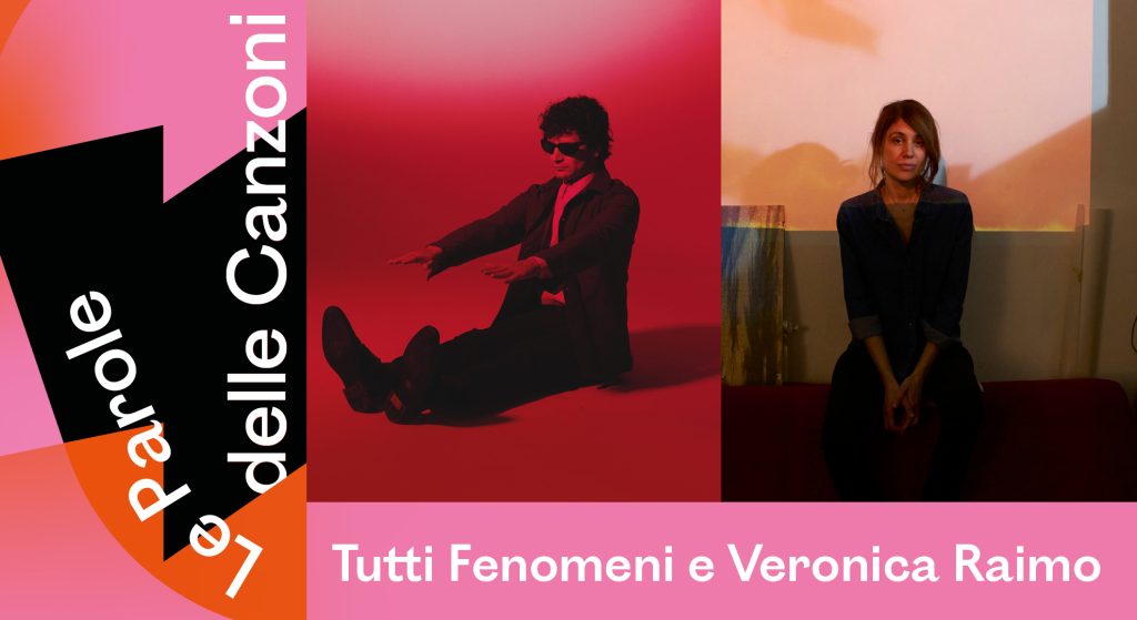 Tutti Fenomeni + Veronica Raimo